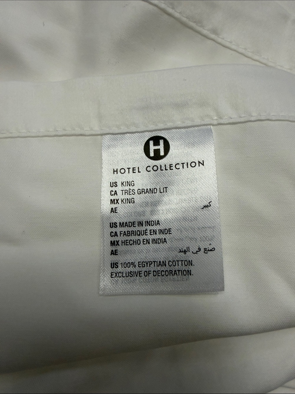 Hotel Collection White 100% Cotton Top Sheet only - Picture 6 of 8